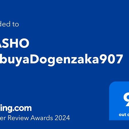 Ibasho Shibuyadogenzaka907 Tóquio Exterior foto